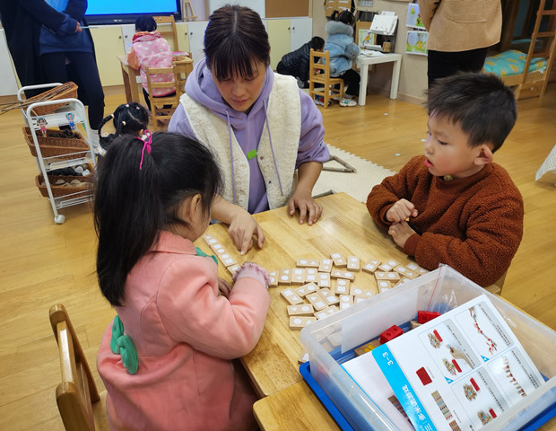 IMG_20201127_152731_副本.jpg IMG_20201127_152731_副本.jpg