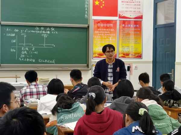 QQ图片20201102105857.jpg