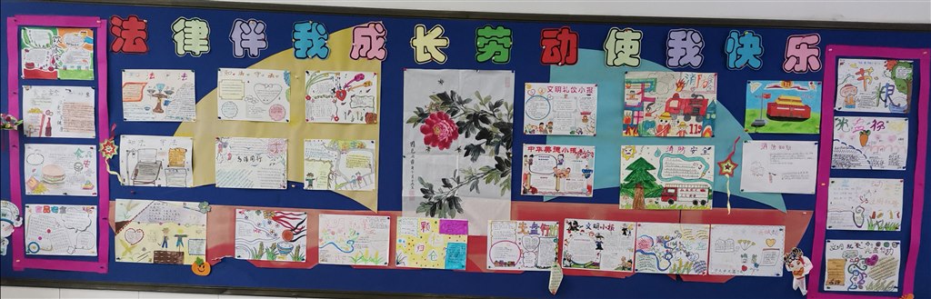 2015级7班202012版.jpg