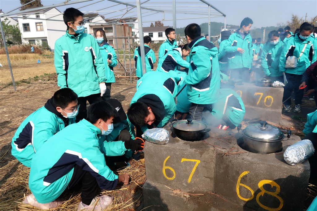 微信图片_20201202161633.jpg