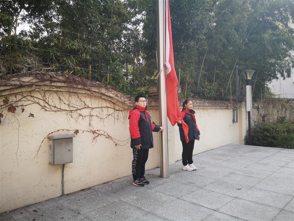 QQ图片20201130171050.jpg