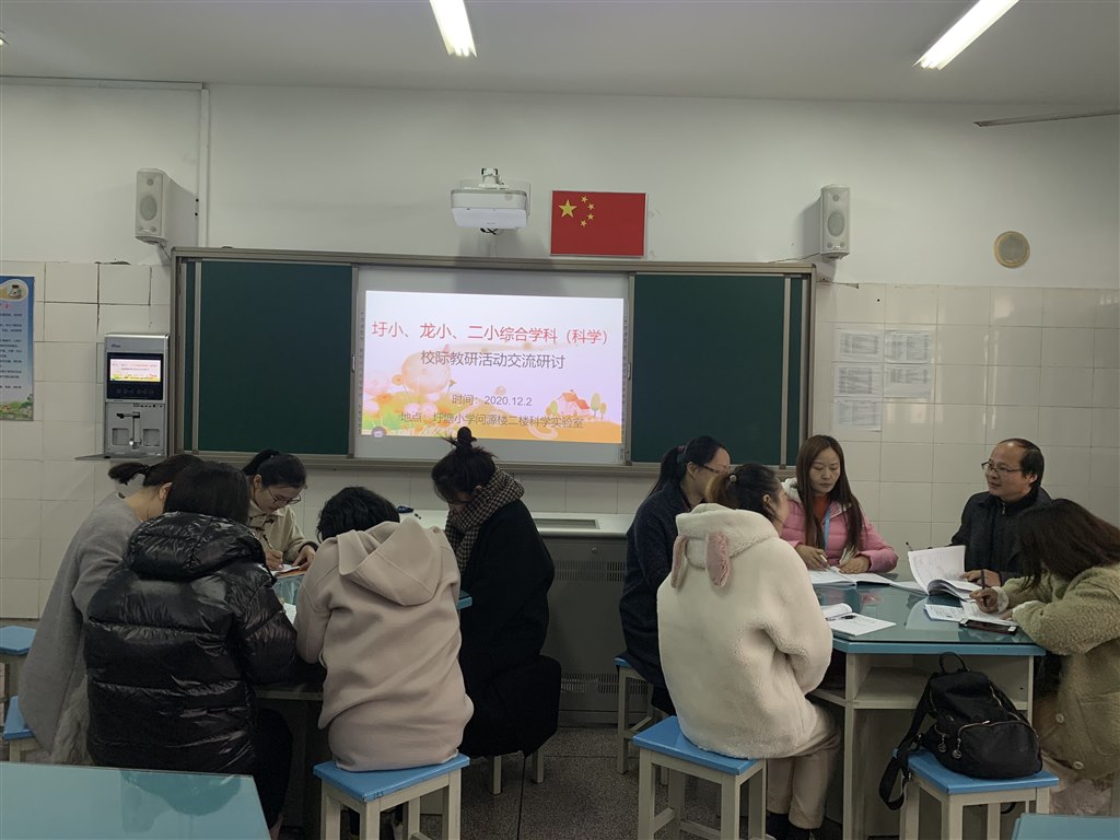 12.2-1.jpg