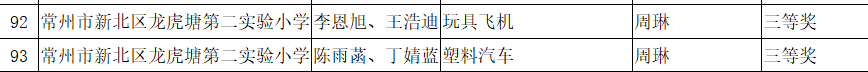K6O__[639VAIZ8~Z`B[MXB3.png