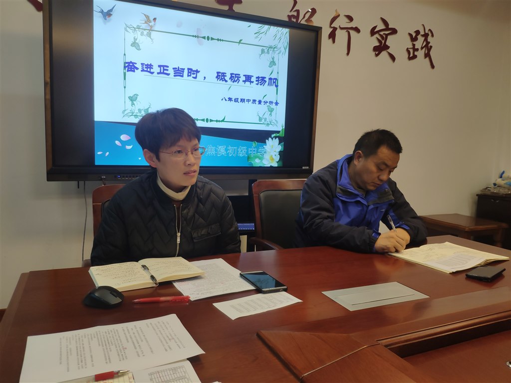 QQ图片20201128002111.jpg