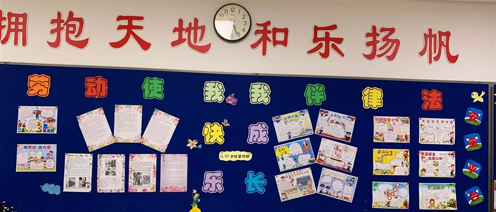 QQ图片20201203092755.jpg