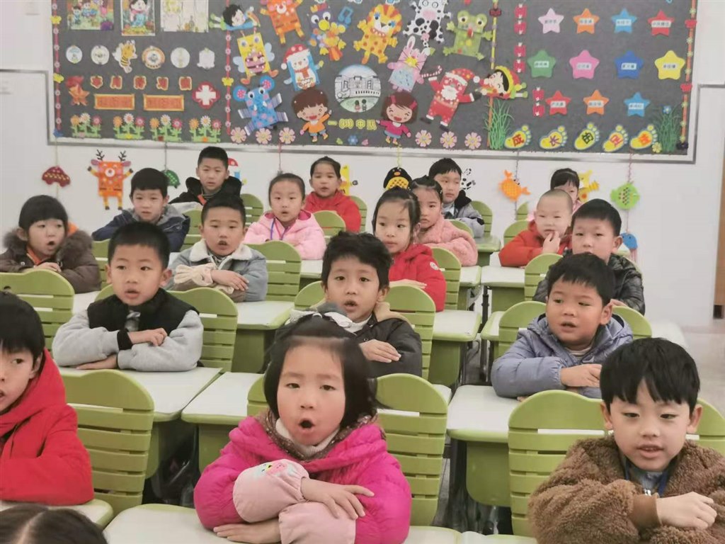yi3ban (1).jpg