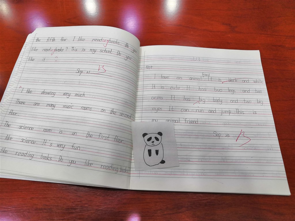 QQ图片20201203130205.jpg