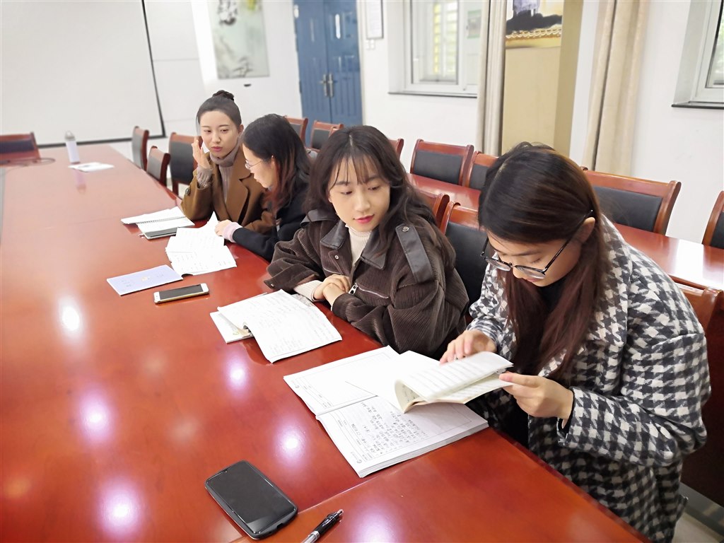 QQ图片20201203130159.jpg