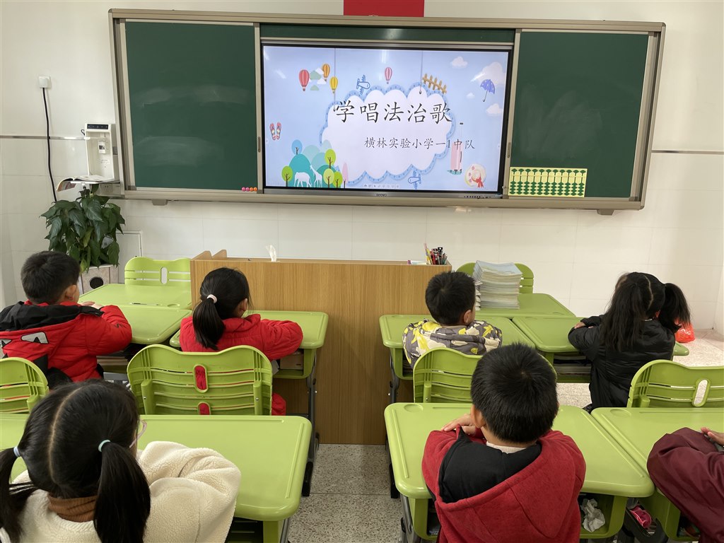 一1班.jpg