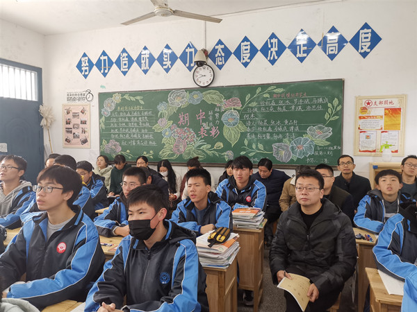 微信图片_20201203093409_副本.jpg