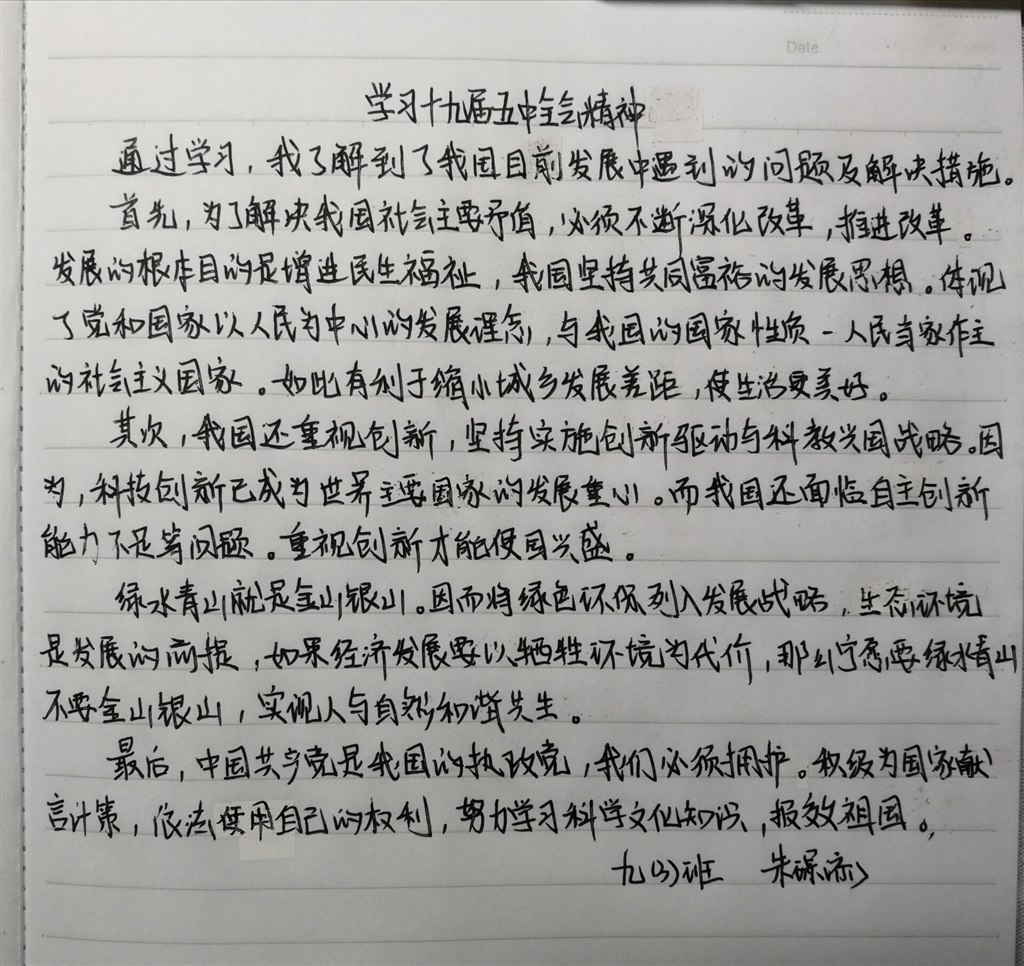 -79606518724bcd31.jpg