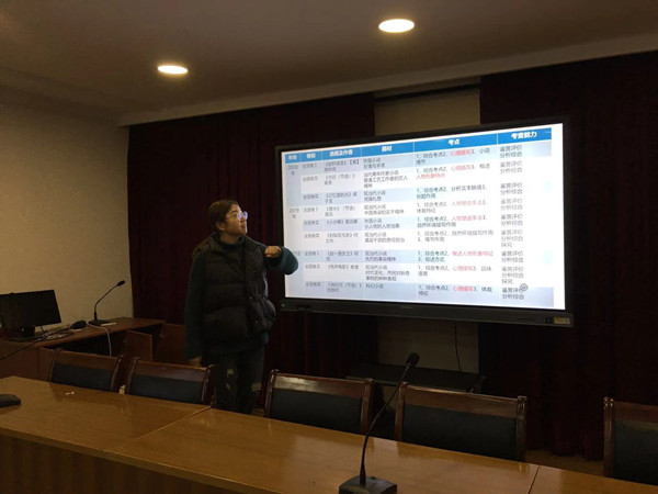 微信图片_20201203093122_副本.jpg