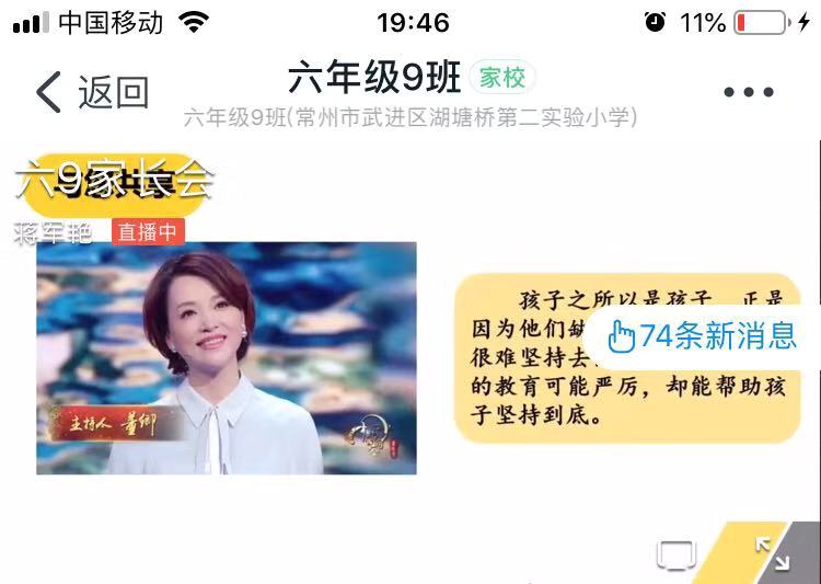 微信图片_20201204122127.jpg