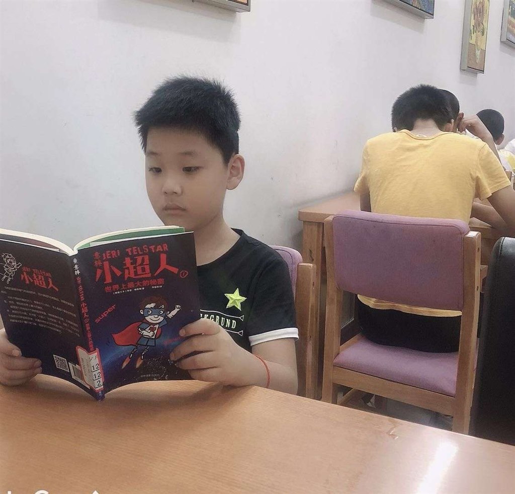 微信图片_20201204085405.jpg