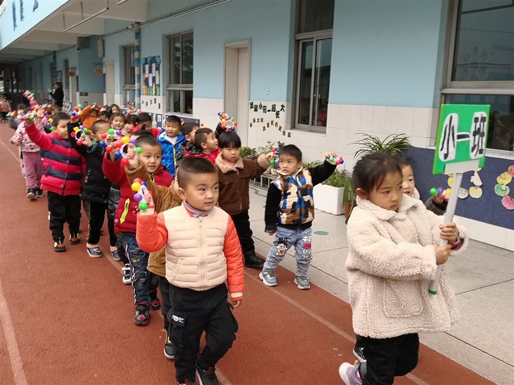 QQ图片20201204162254.jpg