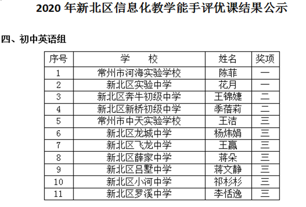 文字文稿10_副本.png