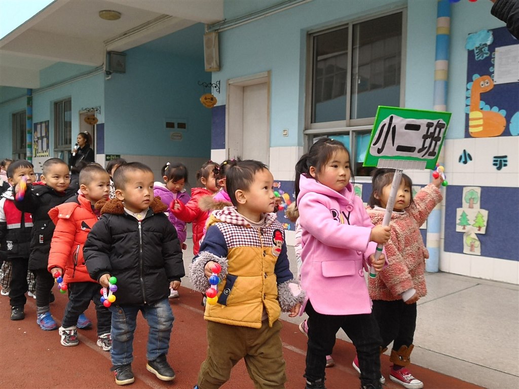 QQ图片20201204162245.jpg