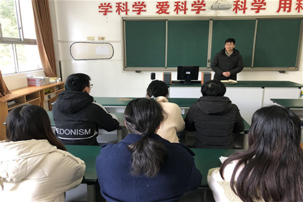 QQ图片20201204154843.jpg