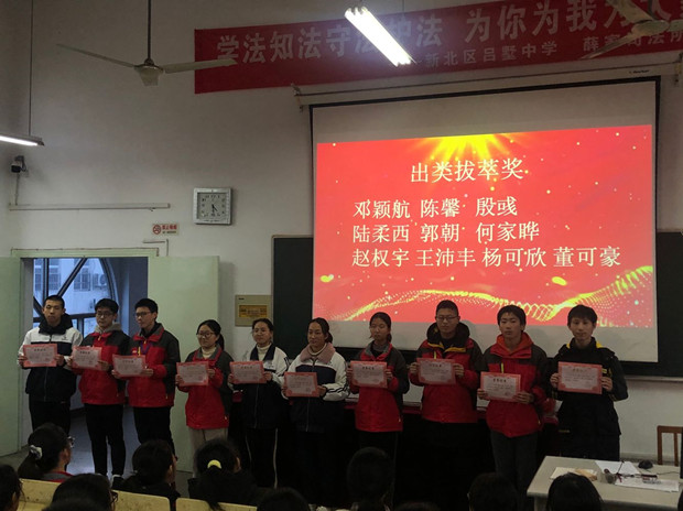 QQ图片20201204111006.jpg