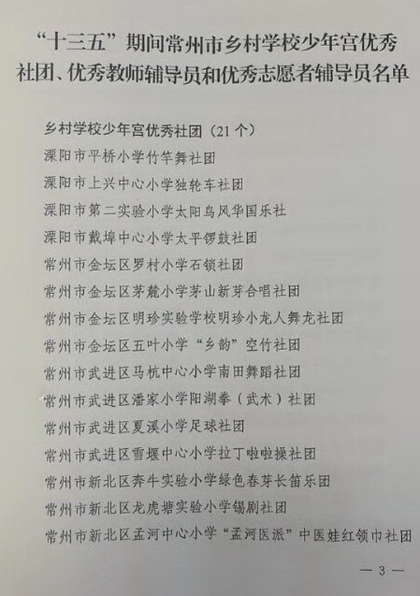 QQ图片20201204091604.jpg