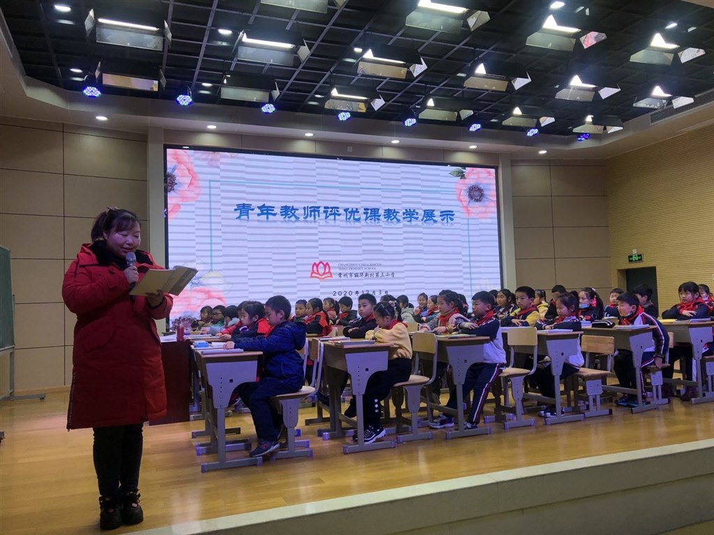 QQ图片20201204090922.jpg