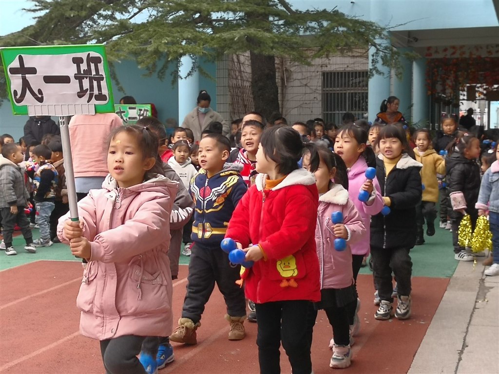 QQ图片20201204162338.jpg