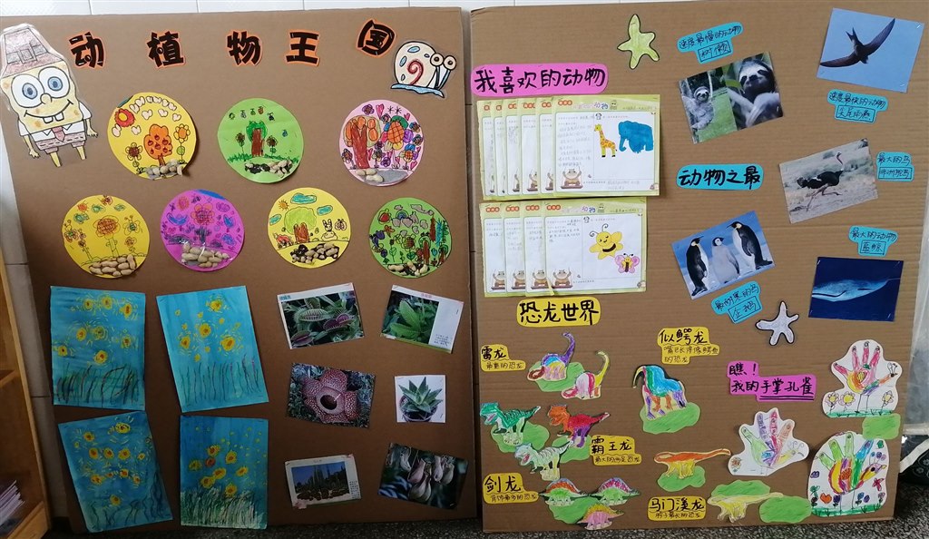 qq_pic_merged_1607066779534.jpg