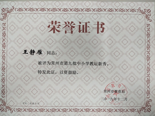 462486236b840f2c6d40bba9b657fc0_副本.jpg