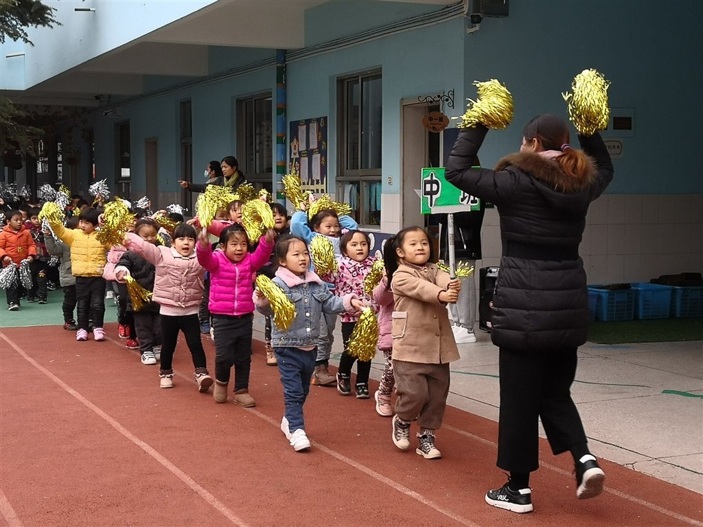 QQ图片20201204162313.jpg