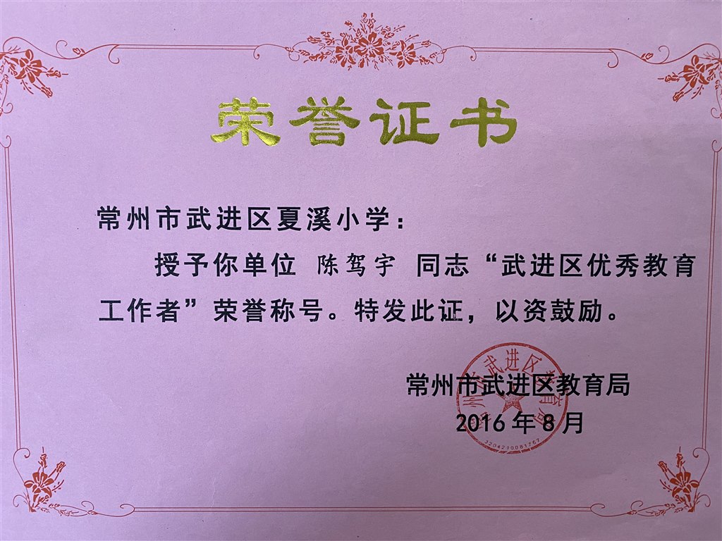 微信图片_20201204153700.jpg