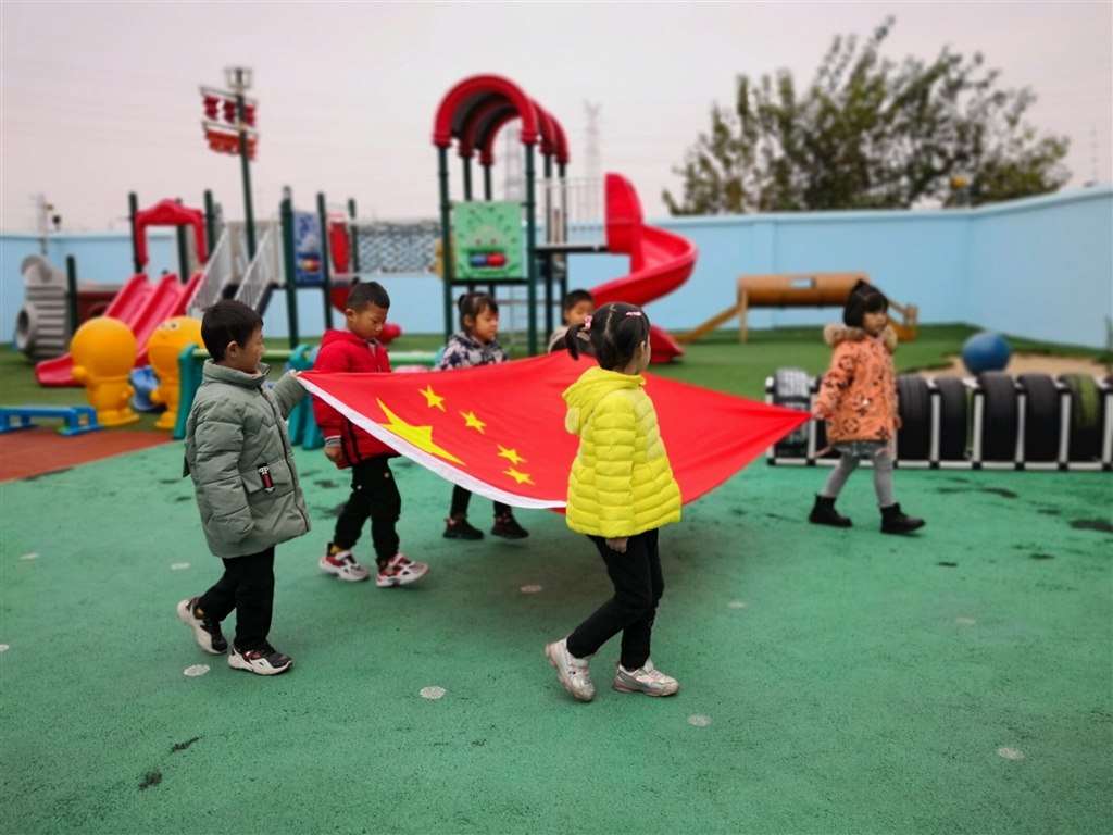 QQ图片20201204162355.jpg