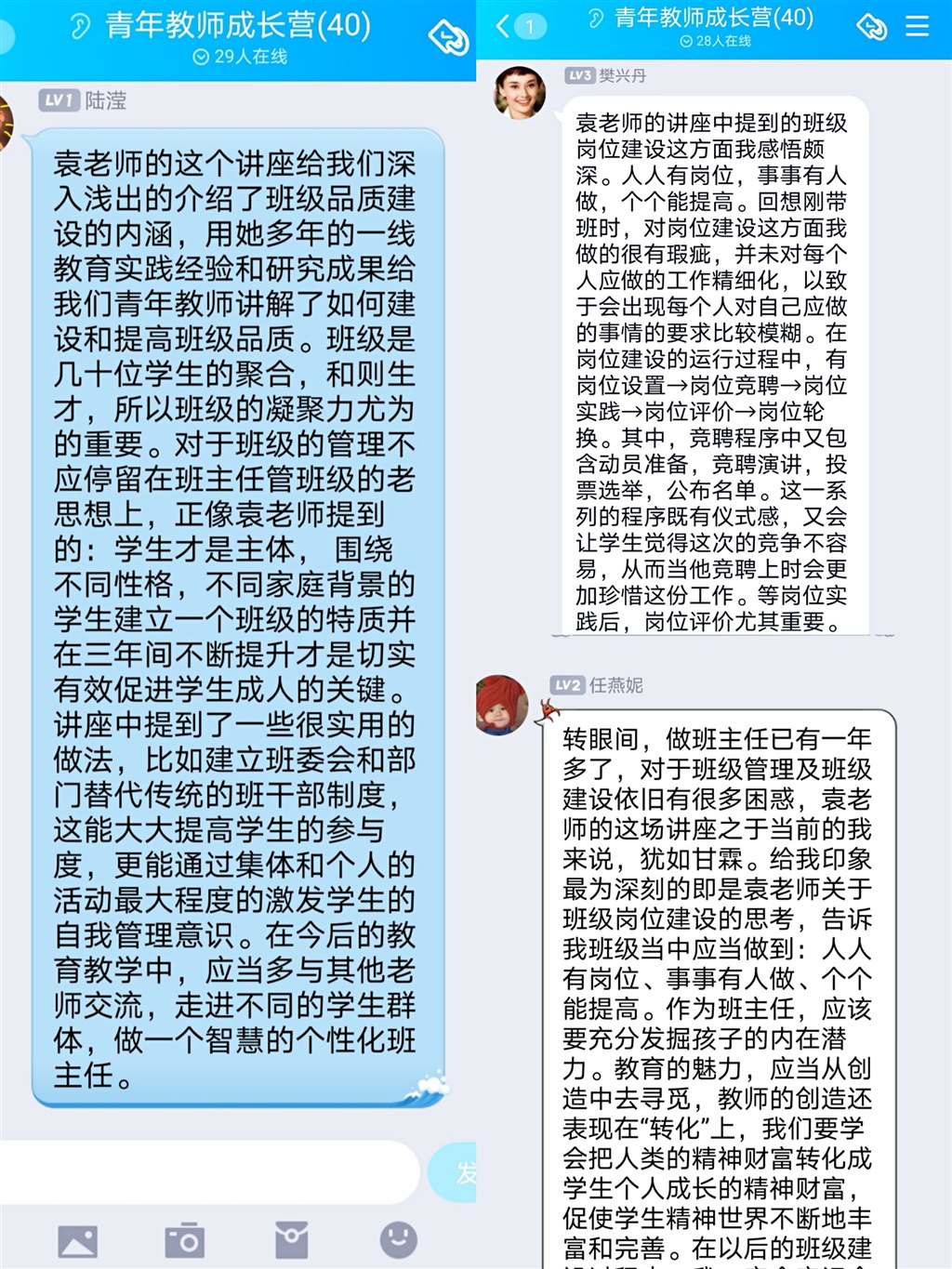 QQ图片20201204173325.jpg