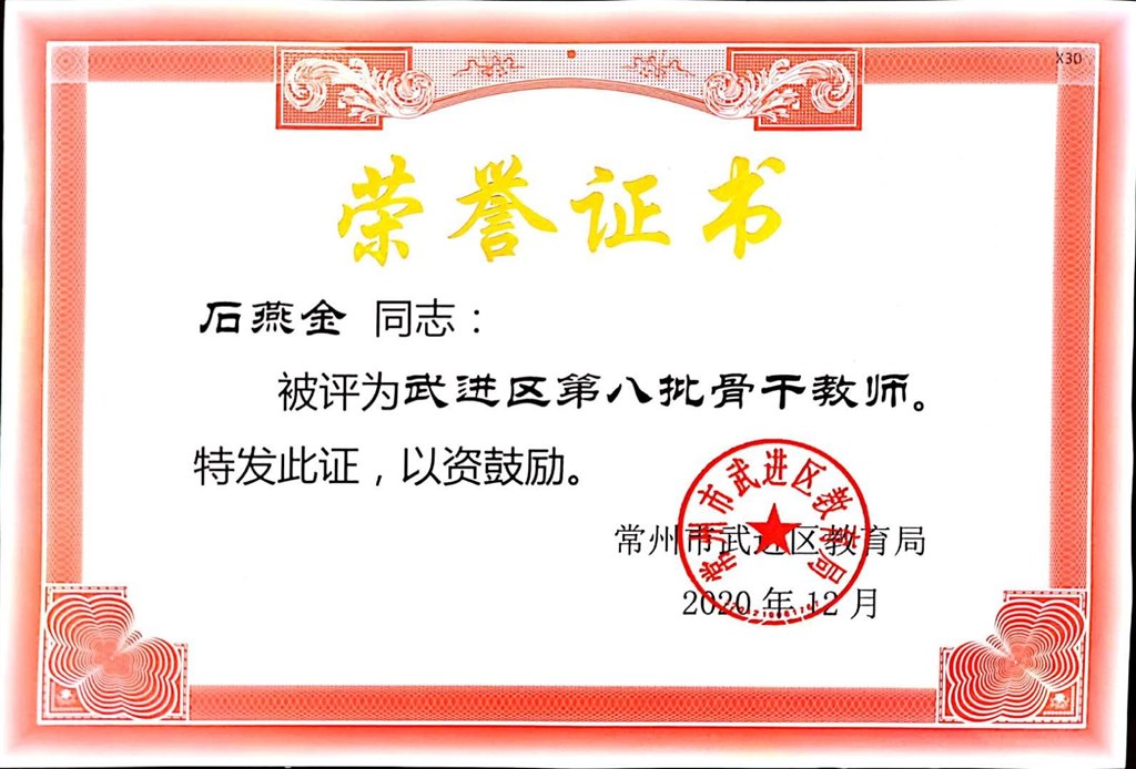 mmexport1607133437979.jpg