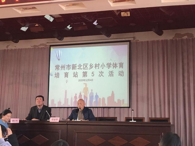 赵特.jpg