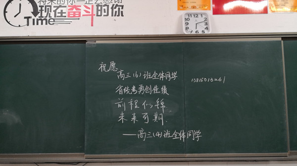 mmexport1607255338507_副本.jpg