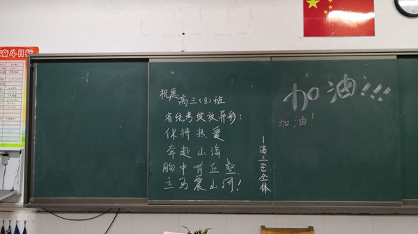 mmexport1607255349276_副本.jpg