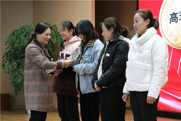 2020.12.4 龙幼 龙幼幸福续航站之三:深度行走,寻教育最美风景4.jpg