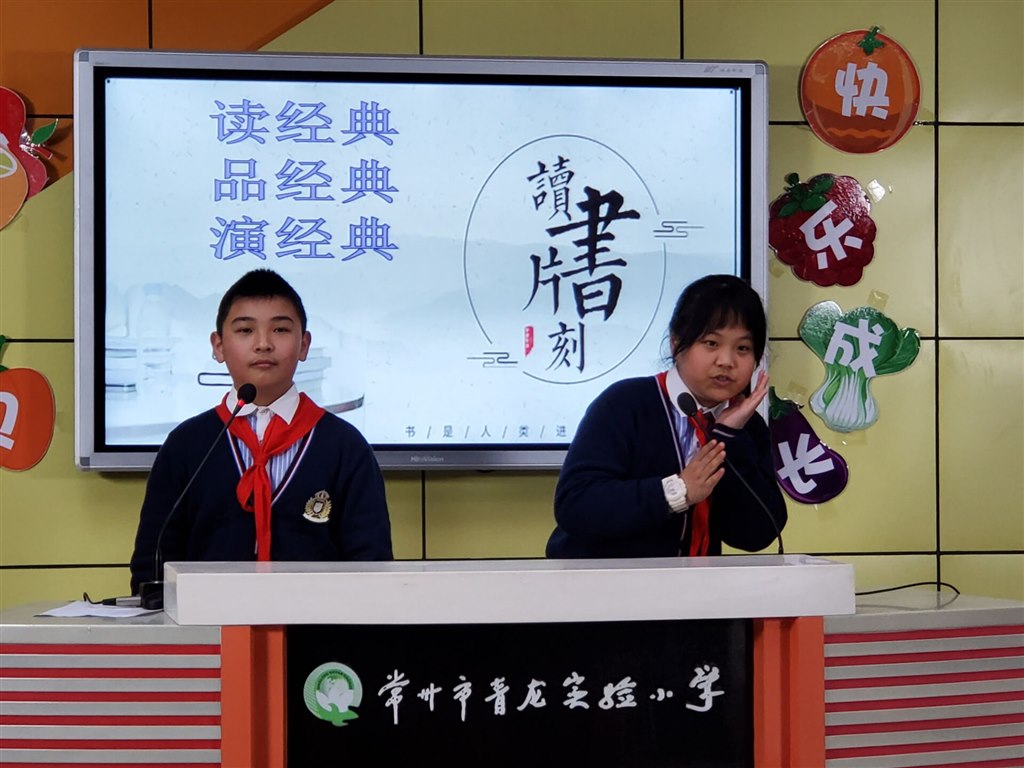1B0EB880285619BF82CE09A9BF32AF4B - 星速看图王.jpg