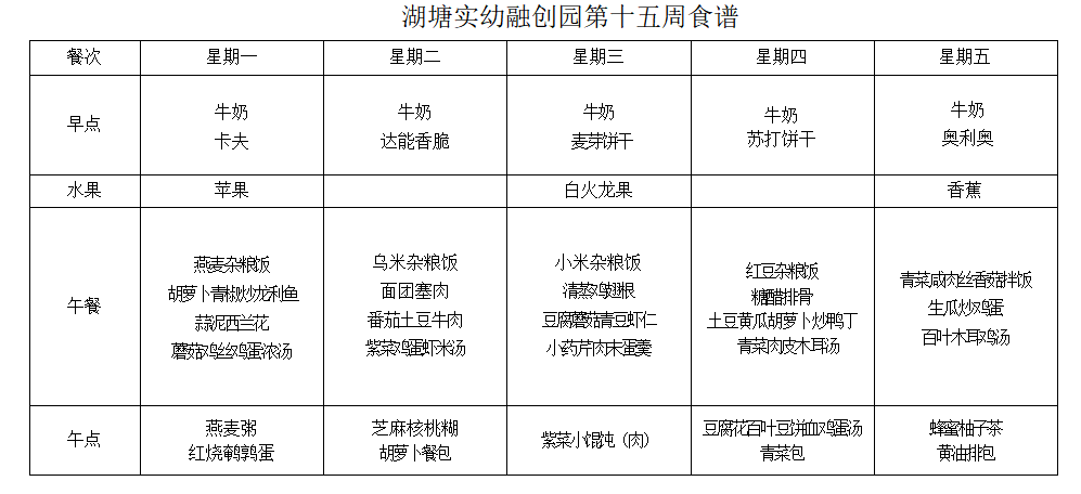 微信图片_20201207091623.png