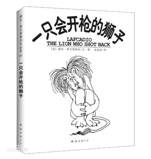 d1160924ab18972b2d2becb0e8cd7b899e510ab3.png