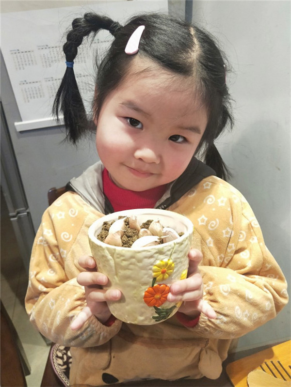 [Thumb]640717287824-a4bdca9a-a905-33ec-a9cd-aaf56870e4a6 (1).jpg