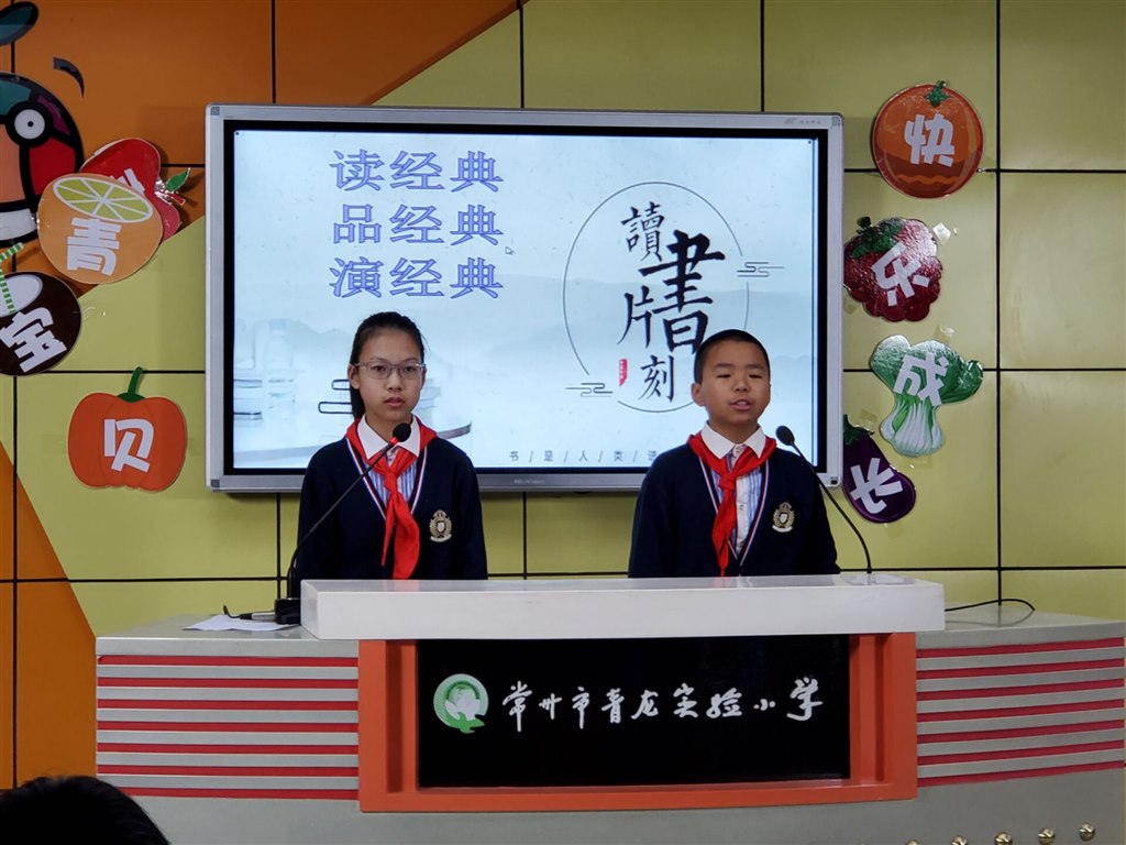 9753BAFB05E26E620054D29FBFB3D345 - 星速看图王.jpg