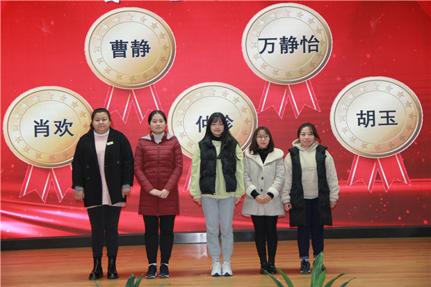 2020.12.4 龙幼 龙幼幸福续航站之三:深度行走,寻教育最美风景2.jpg