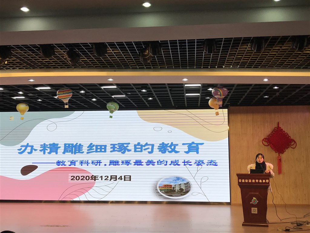 QQ图片20201207075122.jpg