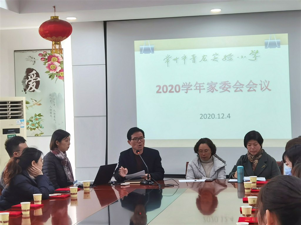 qq_pic_merged_1607091464783.jpg