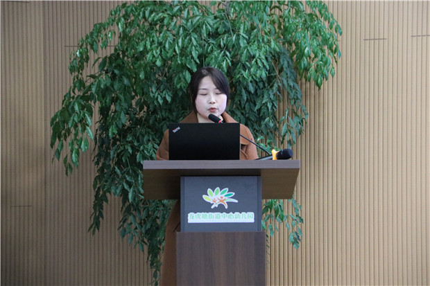 2020.12.4 龙幼 龙幼幸福续航站之三:深度行走,寻教育最美风景1.jpg