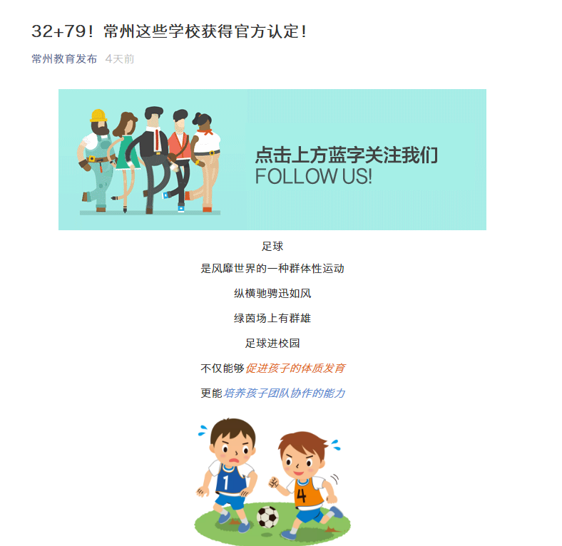 QQ图片20201207081245.png