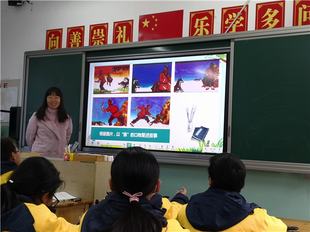 2徐静.jpg
