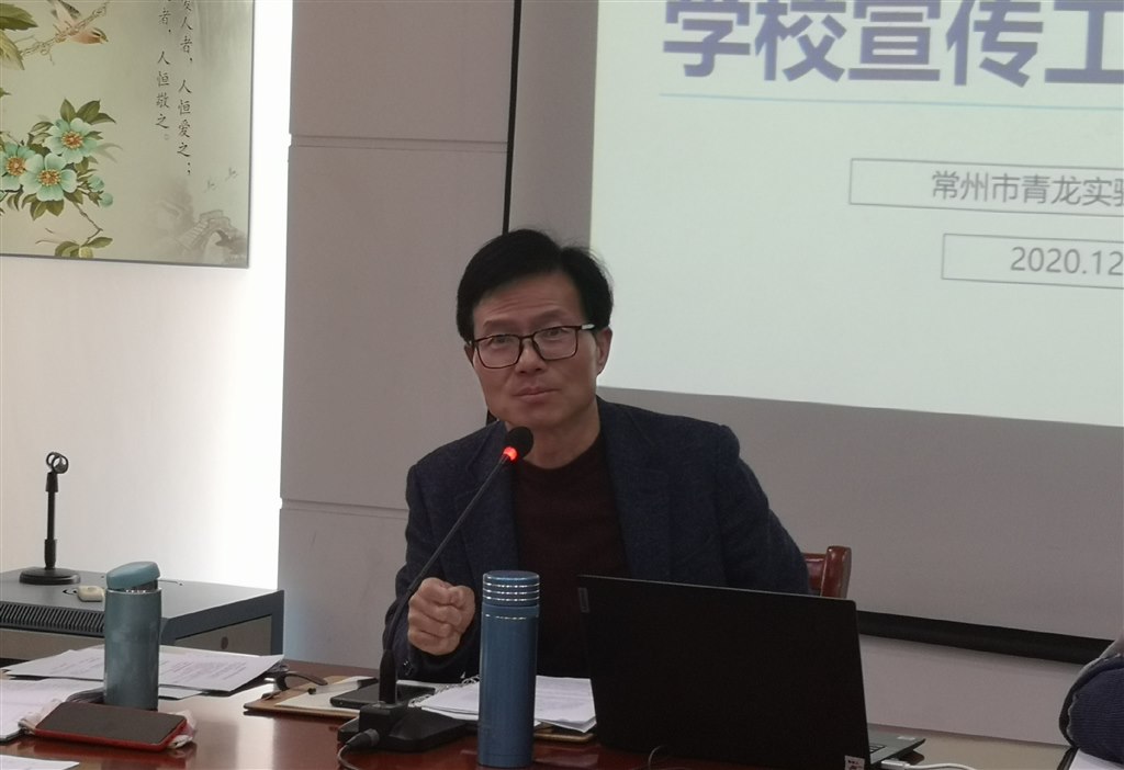 钱校.jpg