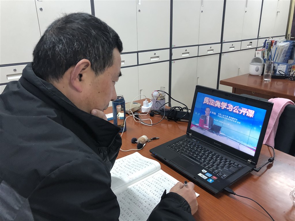 QQ图片20201208202648.jpg